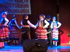 WP_20171112_17_40_11_Pro