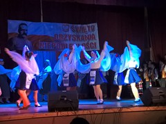 WP_20171112_17_48_41_Pro
