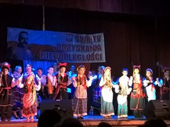 WP_20171112_17_53_08_Pro