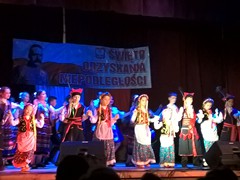 WP_20171112_17_53_09_Pro