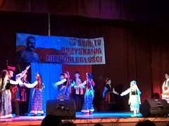 WP_20171112_17_59_36_Pro