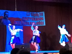 WP_20171112_18_01_07_Pro