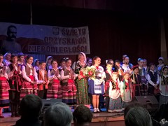 WP_20171112_18_09_54_Pro