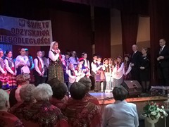 WP_20171112_18_20_41_Pro